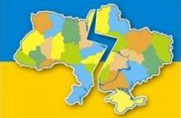 Сотни людей у посольства США в Киеве требуют прекратить вмешательство Вашингтона в дела Украины