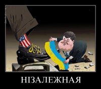 Порошенко анонсировал референдум по вопросу присоединения Украины к НАТО