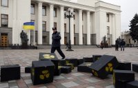 МИД РФ: создание на Украине "грязной" бомбы поставит вопрос о применении санкций ООН