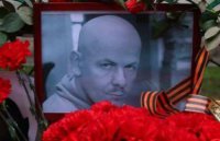 Моя жизнь теперь разделена на две части: с папой и без него. — Мария БУЗИНА