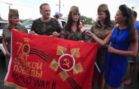 День победы в США!