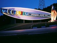 В Крыму после грандиозной реконструкции открылся легендарный «Артек»