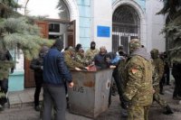 Мусорная люстрация продолжается: «Правый сектор» ликвидирует конкурентов на выборах