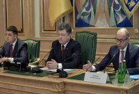 Рада разрешила брать россиян в плен