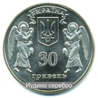 Банковая готовится дать заднюю закону об УПА