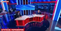 Олег Царев: Украина готовится не к миру, а к войне