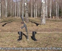 Журналист из США: Никаких российских военных в Донбассе нет, если только у РФ нет войск-невидимок