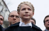Тимошенко потребовала от правительства Украины вдвое снизить тарифы на коммунальные услуги