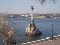 Украина стала "кроличьей норой"