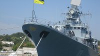 Флагман ВМС Украины удрал через Болгарию от крейсера «Москва»