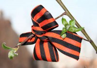 История Георгиевской ленты