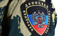 В Казахстане мужчину приговорили к трем годам тюрьмы за бои на стороне ДНР