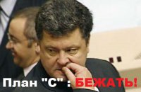 Берлин в жесткой форме раскритиковал Порошенко