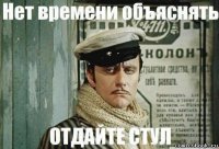 ПСы в окружении (продолжение темы).