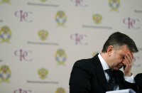 Посол для мебели?