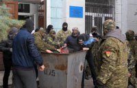 Люстрированный украинский депутат объявил войну «Правому сектору»