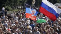 Жители Донбасса заявили о желании присоединиться к России