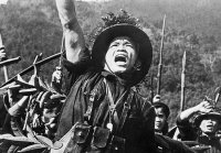 День победы над США