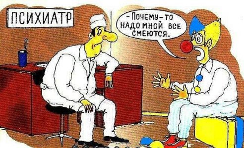 Маразм крепчал: Киевского князя записали в украинцы, а его сына — в русские