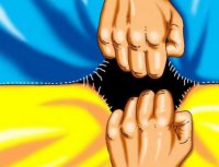 Как живешь, Украина?