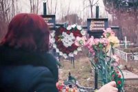 Одесса, ты будешь свободной. Мы отомстим за тебя