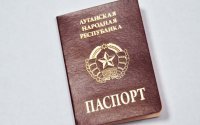 О выдаче паспортов ЛНР