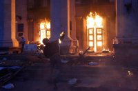 Украина вошла в Топ-20 стран стран с наибольшей вероятностью массовых убийств и зверств против населения