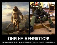 Не брехать Галичине от имени Украины!