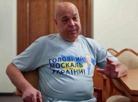 Наказанный фейсбуком Москаль обвинил социальную сеть в поддержке «сепаратистов»