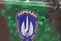 Винницкий десант: малолетние урки оказались террористами