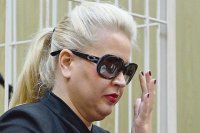 Приговор по «Оборонсервису»: Евгения Васильева признана виновной