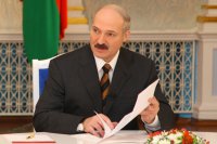Александр Лукашенко о Георгиевских лентах