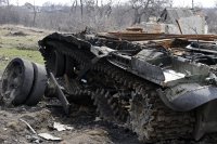 Андрей Ваджра. Принуждение к войне