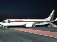 Лукашенко прибыл в Москву с рабочим визитом и для участия в торжествах в канун Дня Победы