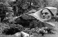 Война с мёртвым Ковпаком