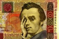 Financial Times: Украина в ближайшие месяцы может объявить дефолт