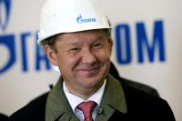 «Газпром» начал строительство морского участка «Турецкого потока»