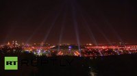 В Москве зажглись прожекторы в рамках акции «Вахта памяти» — прямая трансляция