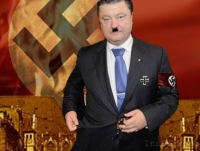 Порошенко объявил УПА «другим фронтом» борьбы с фашизмом