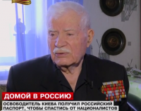 Ветерана, освобождавшего Киев, на Украине назвали оккупантом