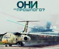 АН-178: ВПК Украины делает последние потуги