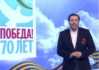 Право знать! 10.05.15.