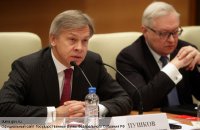 Пушков: Требовать от России компенсации за Донбасс бесперспективно