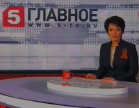 "Главное" с Никой Стрижак. 11.05.15.