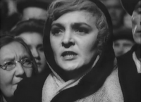 "Человек № 217" (1944)