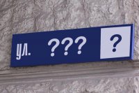 «Советский Союз» грозит сделать дыру в украинском бюджете