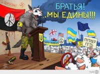 Потерянная Украина и вернувшаяся Россия