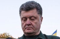 Янки сдают Вальцмана