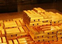 Золотовалютные резервы остановили падение