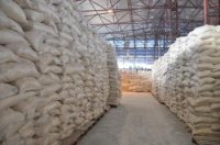 В ДНР создан госрезерв